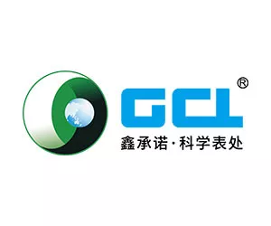 鑫承诺.jpg